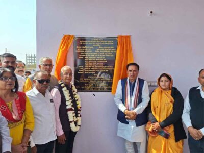 राजस्थान-जोधपुर में संसदीय कार्य मंत्री पटेल ने विद्यालय भवन का किया लोकार्पण, ‘शिक्षा और स्वास्थ्य के क्षेत्र में विकास की नई राह’