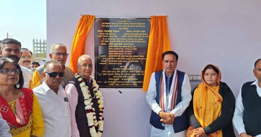 राजस्थान-जोधपुर में संसदीय कार्य मंत्री पटेल ने विद्यालय भवन का किया लोकार्पण, ‘शिक्षा और स्वास्थ्य के क्षेत्र में विकास की नई राह’