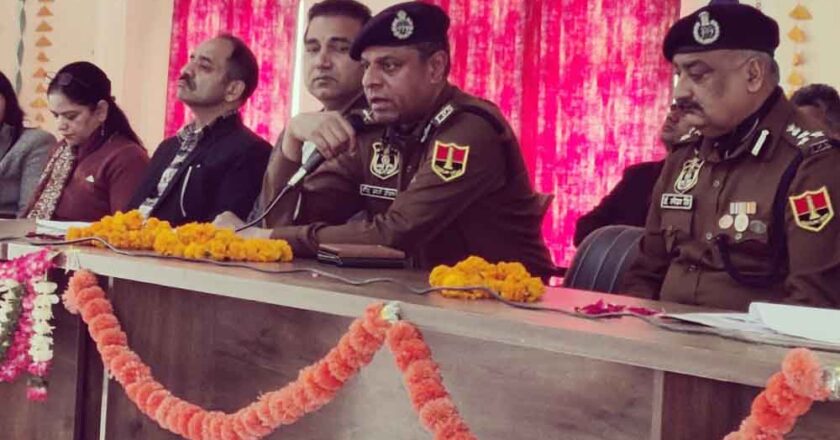 राजस्थान-संयुक्त प्रतियोगी परीक्षा को लेकर कलेक्टर एवं पुलिस आयुक्त ने ली बैठक, ‘पूर्ण सुचिता एवं पारदर्शिता के साथ होगी परीक्षा’