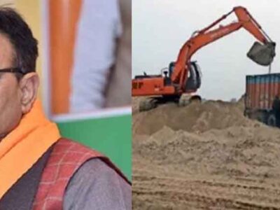 राजस्थान-527 माइनर मिनरल के प्लाटों की ई-ऑक्शन कर सफल नीलामी, 231 करोड़ का राजस्व मिलने के साथ बढ़ेंगे रोजगार