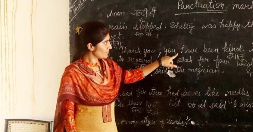 ईएसबी ने प्राथमिक व माध्यमिक शिक्षक चयन परीक्षा के आवेदन की तारीख 20 फरवरी तक बढ़ाई