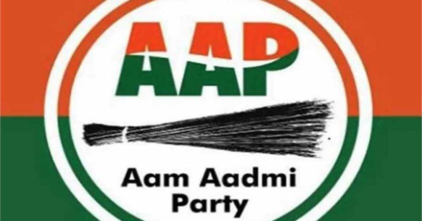 फगवाड़ा में आप पार्टी ने मारी बाजी, मिला नया मेयर