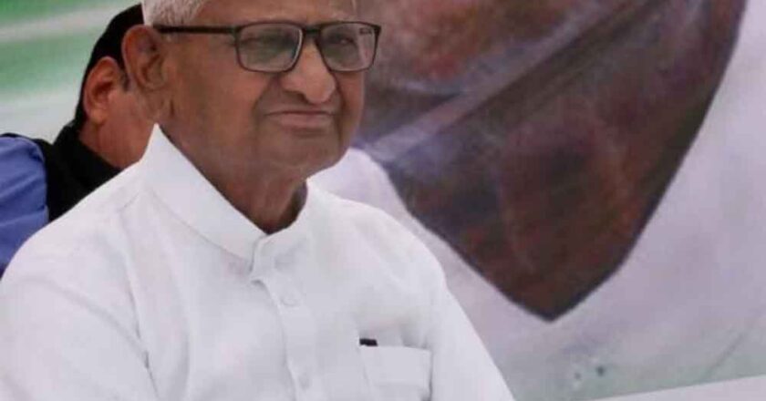 दिल्ली चुनाव नतीजों पर अन्ना हजारे ने दी प्रतिक्रिया, शराब की दुकान बढ़ाने से केजरीवाल की इमेज हुई खराब