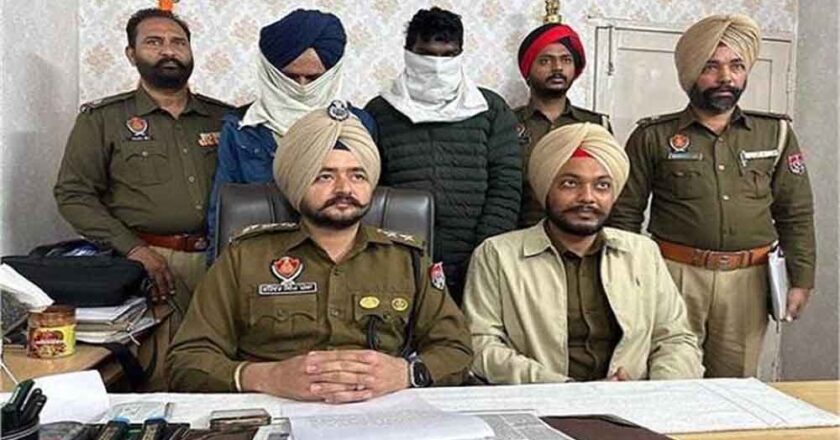 पुलिस ने खेतों व घरों से फसल चोरी करने वाले गिरोह का पर्दाफाश, 2 आरोपी गिरफ्तार