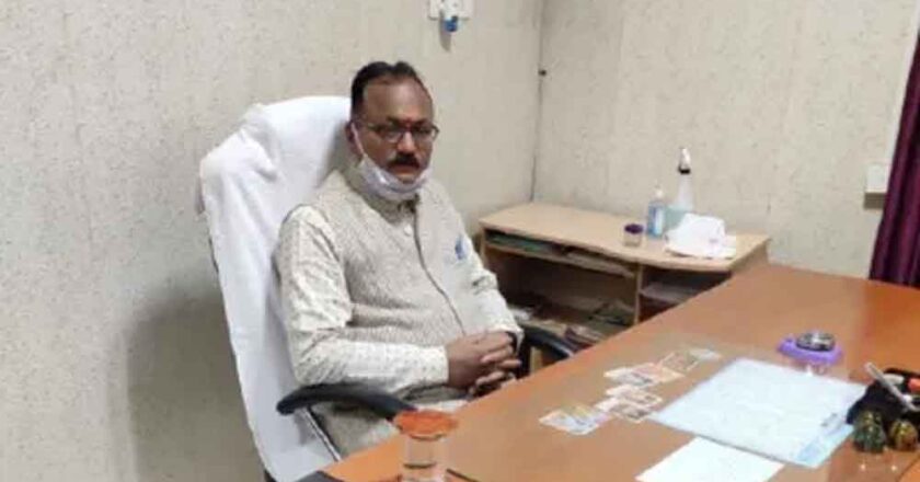 डॉ. कुड़रिया, अवधेश प्रताप सिंह विश्वविद्यालय रीवा के कुलगुरू नियुक्त