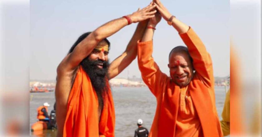 साधु-संत योगी पर न करें अभद्र टिप्पणी, योग गुरु बाबा रामदेव की अपील