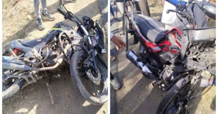 मध्य प्रदेश में सड़क हादसे थमने का नाम नहीं ले रहा, दो बाइक की आमने-सामने भिड़ंत, हादसे में दो की मौत