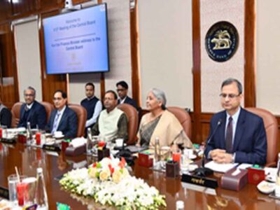 केंद्रीय वित्त मंत्री निर्मला सीतारमण ने कहा- नया इनकम टैक्स बिल संसद में अगले हफ्ते पेश होने की उम्मीद