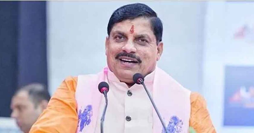 सभी अधिकारी निर्धारित लक्ष्य समय-सीमा में पूरा करें : मुख्यमंत्री डॉ. यादव