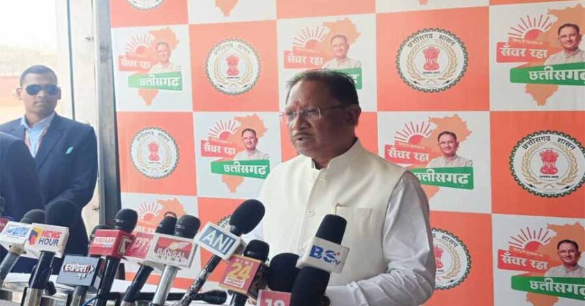 मुख्यमंत्री साय नगरीय निकाय चुनाव परिणाम को लेकर बोले- लोकसभा, विधानसभा और उपचुनाव की तरह भाजपा को मिलेगी सफलता