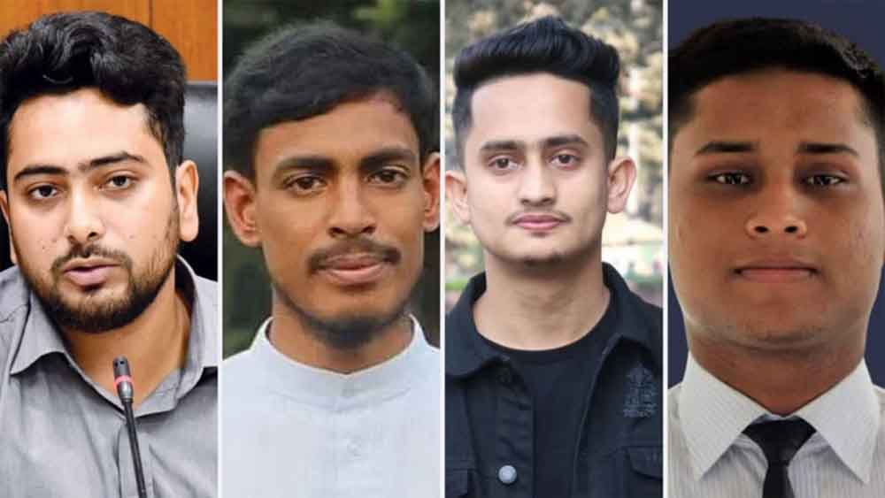 बांग्लादेश में छात्रों ने खुद की बनाई पार्टी, नई पार्टी का नाम नेशनल सिटिजन पार्टी होगा, नाहिद इस्लाम संयोजक होंगे