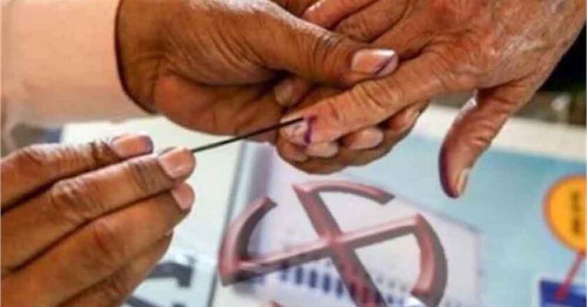 अंबाला सदर नगर परिषद के निकाय चुनाव को पंजाब एवं हरियाणा हाईकोर्ट में दी चुनौती