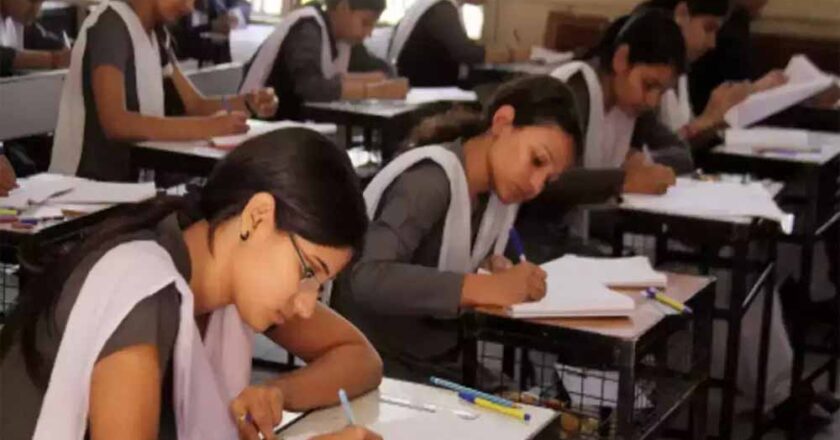 बिहार में इंटरमीडिएट की परीक्षा शुरू, 12.92 लाख से अधिक परीक्षार्थी होंगे शामिल