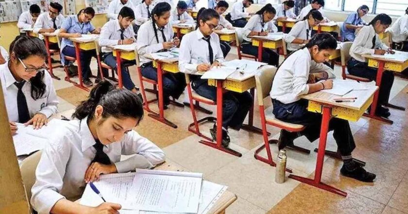 CBSE Board 10वीं और 12वीं की परीक्षा शुरू