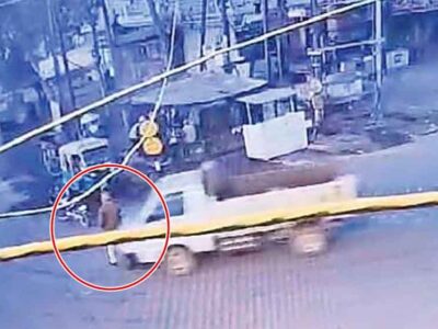 गलत दिशा में चल रहे तेज रफ्तार लोडिंग चालक ने सड़क पर तांडव मचाया, हवलदार को 25 फीट घसीटा