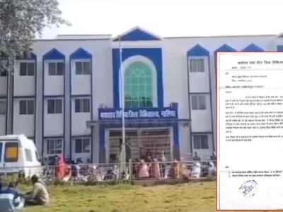 ग्वालियर में स्वास्थ्य विभाग की बड़ी लापरवाही, 14 साल से बिना लाइसेंस के चल रहा सरकारी ब्लड बैंक, अभी तक नहीं हुआ रिन्यू