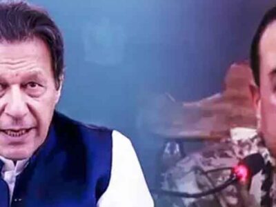 पाकिस्तान के पूर्व पीएम इमरान खान ने जेल से देश के सेना प्रमुख असीम मुनीर को चिट्ठी लिखी, दी बड़ी चेतावनी