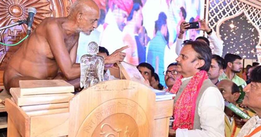 धर्म और आध्यात्म देश की ताक़त- उप मुख्यमंत्री शुक्ल