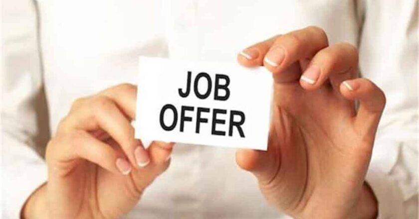 तांत्रिक महिला को सरकारी नौकरी लगवाने के नाम पर लाखो रुपए ठगने का आरोप, रिलेशन न बनाने पर दी धमकी