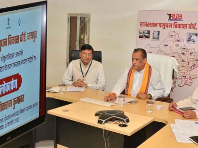 पशुपालन मंत्री ने तरल नत्रजन भंडारण हेतु 13 जिलों के लिए साइलो का वर्चुअल लोकार्पण किया