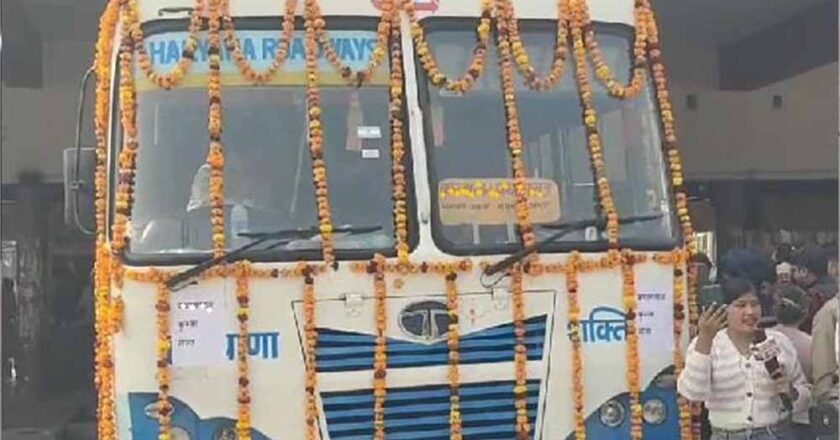 महाकुंभ: श्रद्धालुओं के लिए अब करनाल से प्रयागराज बस की हुई शुरुआत