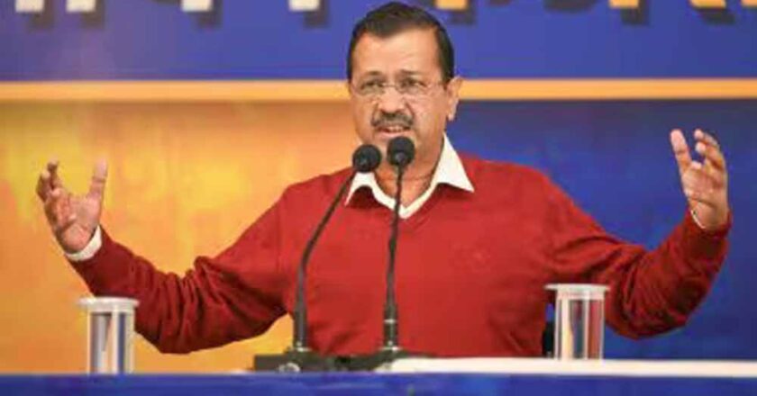 भाजपा समर्थकों से केजरीवाल की अपील- वोट झाड़ू पर दो, नहीं तो जेब पर पड़ेगा 25 हजार का बोझ