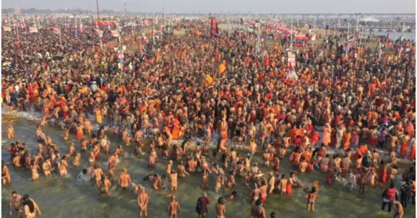 मौनी अमावस्या पर हुई भगदड़ के बाद तीर्थयात्रियों ने होटलों से बुकिंग कैंसिल कराई