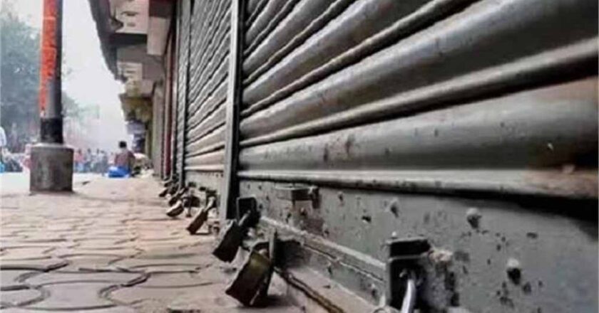 जालंधर में 11 और 12 फरवरी को मांस और शराब की बिक्री पर प्रतिबंध लगाया, जारी हुआ आदेश