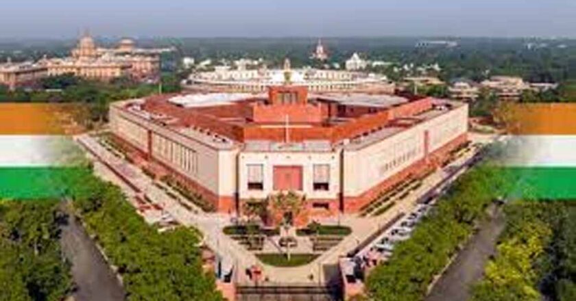 आज लोकसभा में पेश होगी वक्फ बिल पर JPC की रिपोर्ट