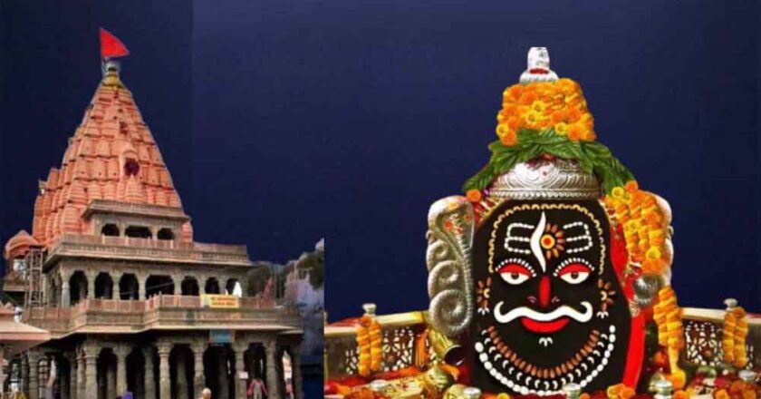 उज्जैन में स्थित श्री महाकाल मंदिर में शिवनवरात्रि की तैयारियां जोरों पर, बदलेगा पूजा का समय