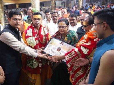 मंत्री शिवराज सिंह चौहान आज बाबा महाकाल की नगरी उज्जैन पहुंचे, भोलेनाथ को दिया बेटे की शादी का निमंत्रण