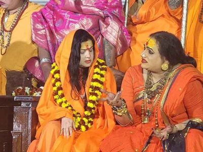 अब महामंडलेश्वर डॉ. लक्ष्मीनारायण त्रिपाठी ने बताया-ममता कुलकर्णी किसी पद से इस्तीफा नहीं दे रही