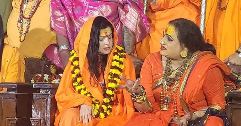 अब महामंडलेश्वर डॉ. लक्ष्मीनारायण त्रिपाठी ने बताया-ममता कुलकर्णी किसी पद से इस्तीफा नहीं दे रही