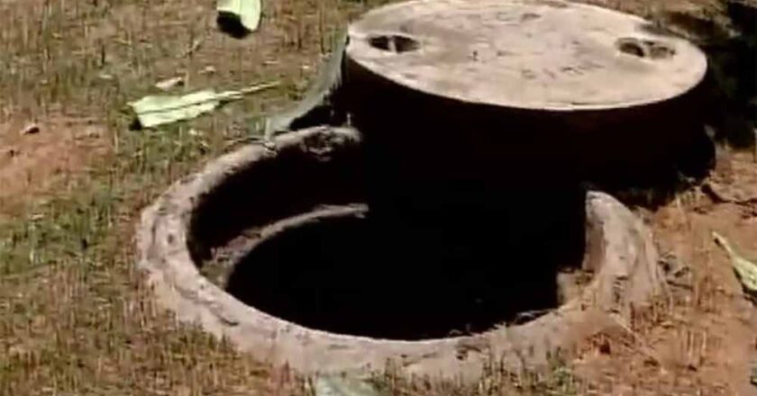 दक्षिण 24 परगना में बड़ा हादसा, लेदर कॉम्प्लेक्स में मैनहोल साफ करने उतरे तीन मजदूरों की मौत