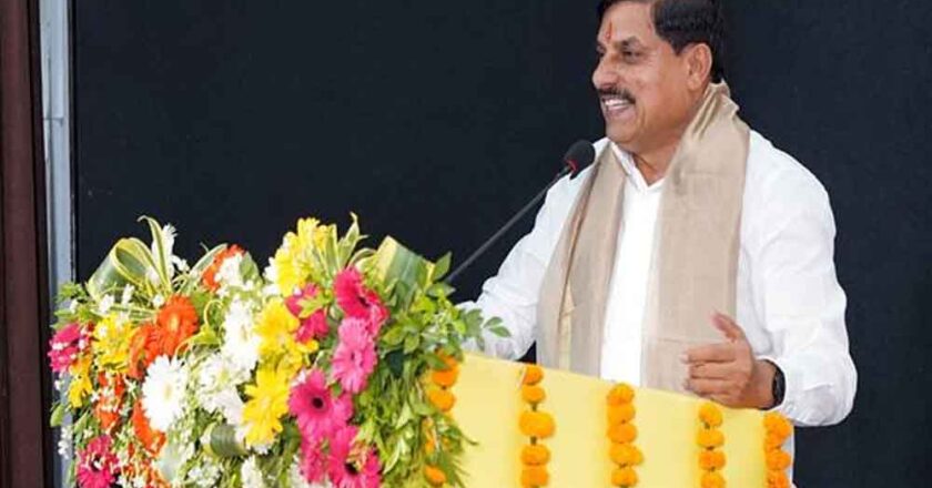 कृषि आधारित उद्योगों को विकसित करना राज्य सरकार की प्राथमिकता – मुख्यमंत्री डॉ. यादव