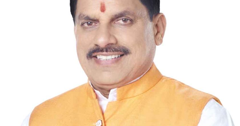 मध्यप्रदेश, ईज-ऑफ-डूइंग-बिजनेस में भारत में अग्रणीः मुख्यमंत्री डॉ. यादव