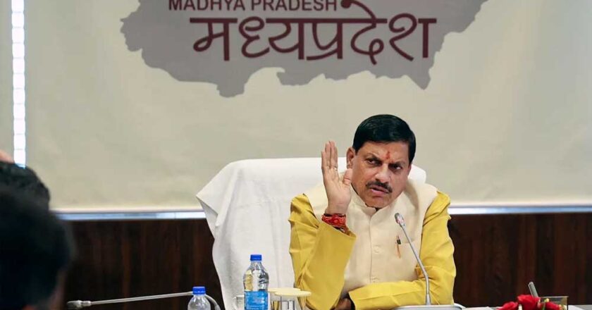 मुख्यमंत्री यादव ने कहा है ताप्ती बेसिन मेगा रीचार्ज योजना विश्व की सबसे बड़ी ग्राउण्ड रीचार्ज परियोजना