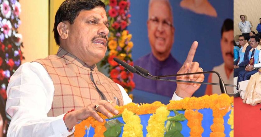 GIS में एक विशेष सांस्कृतिक प्रस्तुति होगी, जिसमें मध्य प्रदेश की समृद्ध विरासत और सांस्कृतिक परम्पराओं को दर्शाया जाएगा