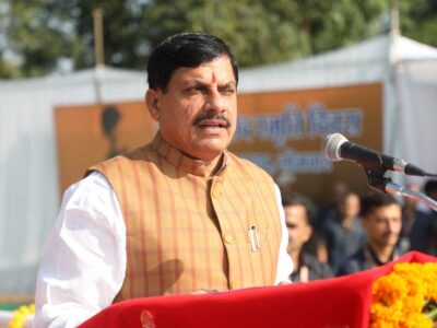 17 को नौरोजाबाद आएंगे सीएम डॉ. मोहन यादव, जनता को देंगे विकास कार्यों का तोहफा