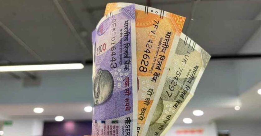 शिक्षकों को सातवें वेतन आयोग के एरियर की किश्त का भुगतान करने के आदेश जारी, जल्द आएगी पांचवी किस्त