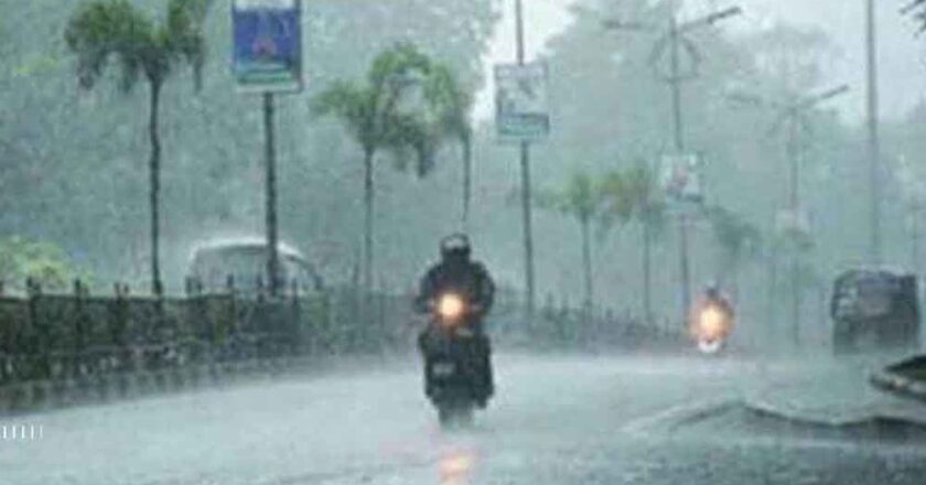 मध्‍य प्रदेश में अगले 24 घंटों में कई शहरों में बारिश की संभावना, कई जिलों में छाए बादल, ठंड का असर घटा