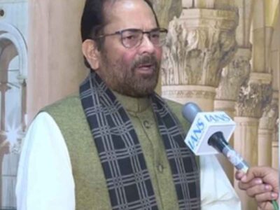 मुख्तार अब्बास नकवी ने कहा- महाकुंभ जैसे धार्मिक आयोजन में रंग में भंग डालने को हमेशा तैयार रहता है विपक्ष