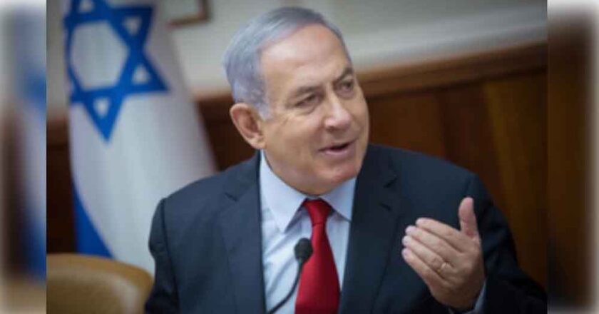 प्रधानमंत्री बेंजामिन नेतन्याहू ने कहा- सऊदी अरब के पास फिलिस्तीनियों को एक राज्य प्रदान करने के लिए पर्याप्त भूमि