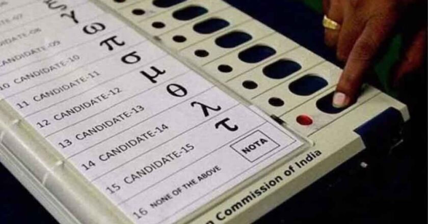 दिल्ली विधानसभा चुनावों में लेफ्ट पार्टियां जिन छह सीटों पर चुनाव लड़ रही थीं, वहां उन्हें NOTA से भी कम वोट मिले