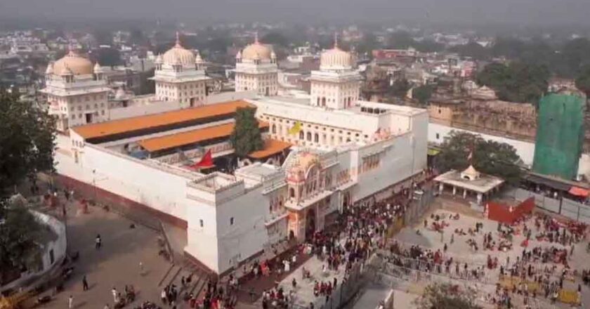 भगवान श्री राम का भव्य और अलौकिक मंदिर के खुलने के समय में किया गया परिवर्तन