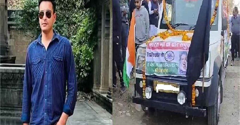 श्रीनगर में पानीपत के जवान सत्यजीत की संदिग्ध परिस्थितियों में गोली लगने से मौत