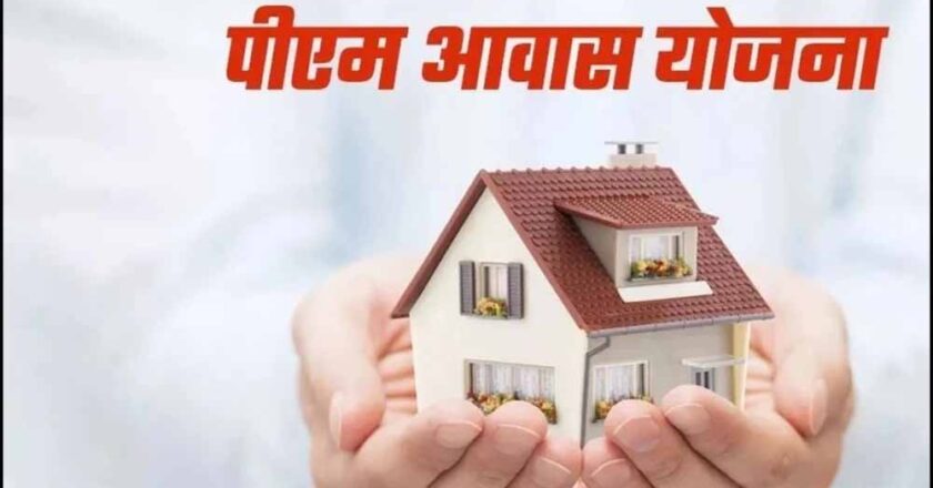 जल जीवन मिशन को वर्ष 2028 तक संचालित किए जाने की घोषणा, तीन साल में मध्य प्रदेश में बनेंगे 12 लाख पीएम ग्रामीण आवास