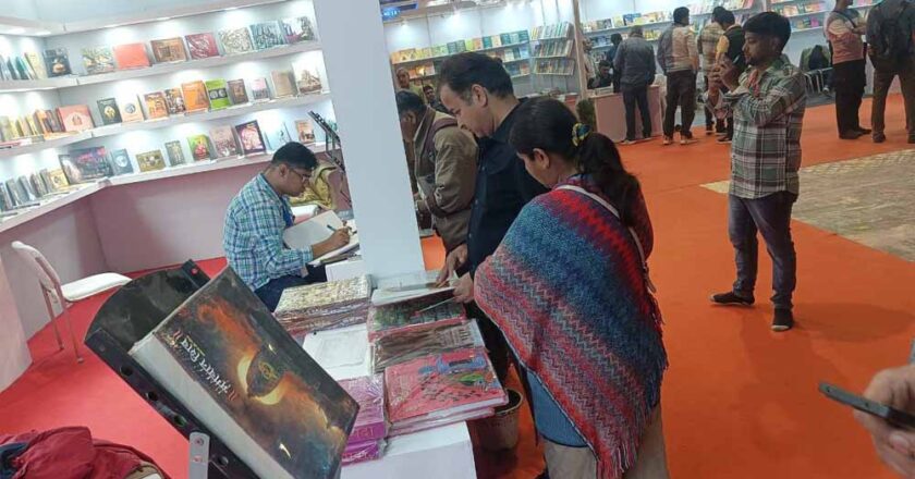 दिल्ली में विश्व पुस्तक मेले का हुआ शुभारंभ, आगंतुकों को पसंद आ रही मध्य प्रदेश की पुस्तकें