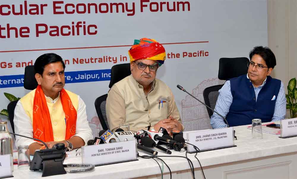 एशिया और प्रशांत क्षेत्र के 12वें क्षेत्रीय 3आर और सर्कुलर इकोनॉमी फोरम की मेजबानी के लिए जयपुर तैयार