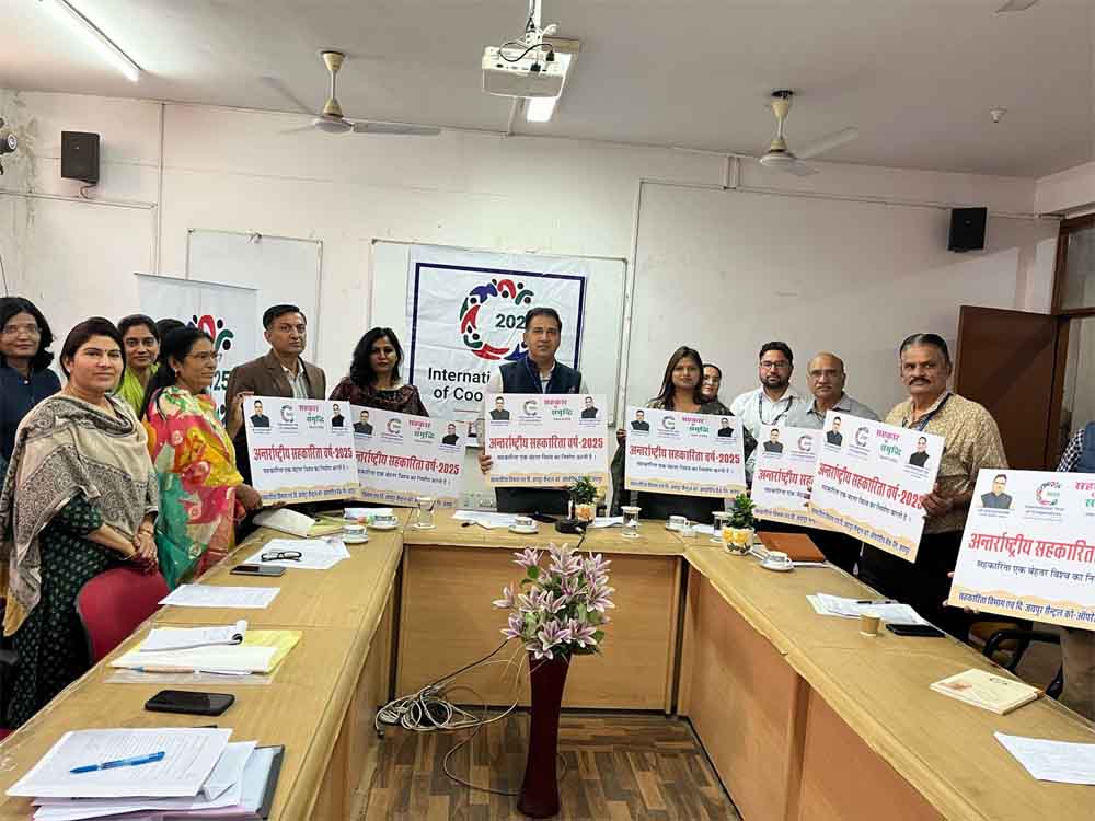 निष्क्रिय सहकारी समितियों को सक्रिय करें – जयपुर जिला कलक्टर